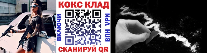 Какие есть наркотики Нижний Новгород Псилоцибиновые грибы Амфетамин Марихуана Мефедрон A PVP