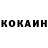 КЕТАМИН ketamine IFOR SPbGPU