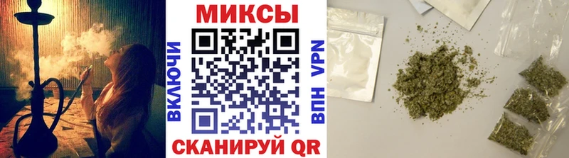 БУТИРАТ BDO  Нижний Новгород 