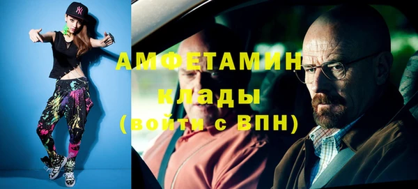 бошки Богданович