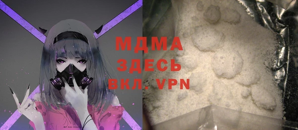 бошки Богданович
