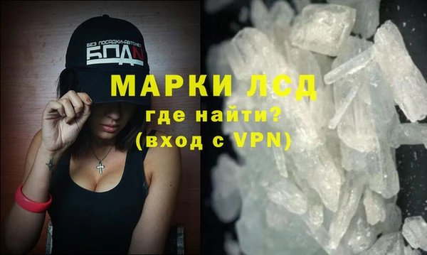 метадон Богородск