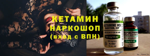 дурь Богородицк