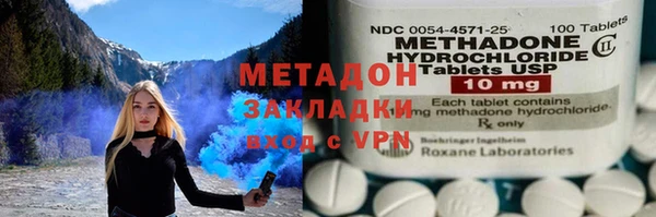 бошки Богданович