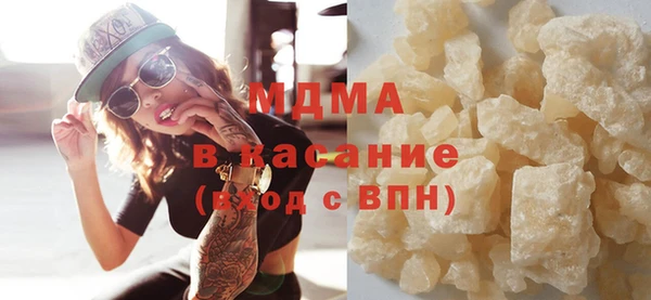 метадон Богородск