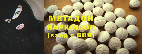 бошки Богданович
