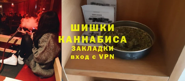 метадон Богородск