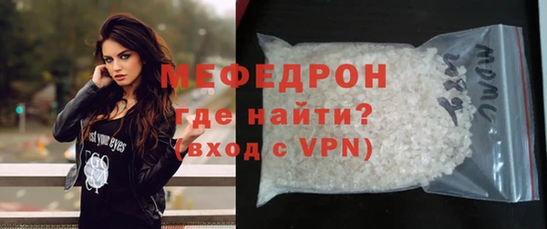 дурь Богородицк