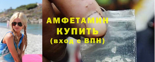 дурь Богородицк