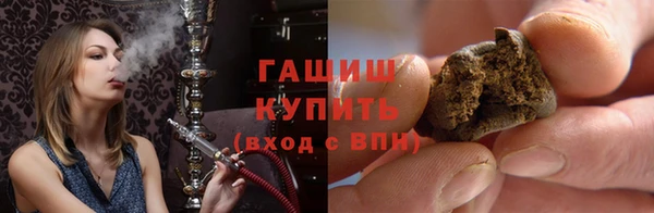 дурь Богородицк