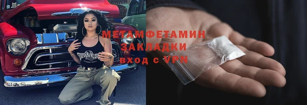 дурь Богородицк