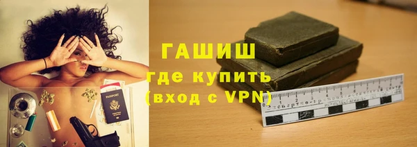 бошки Богданович
