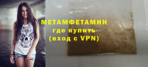 дурь Богородицк
