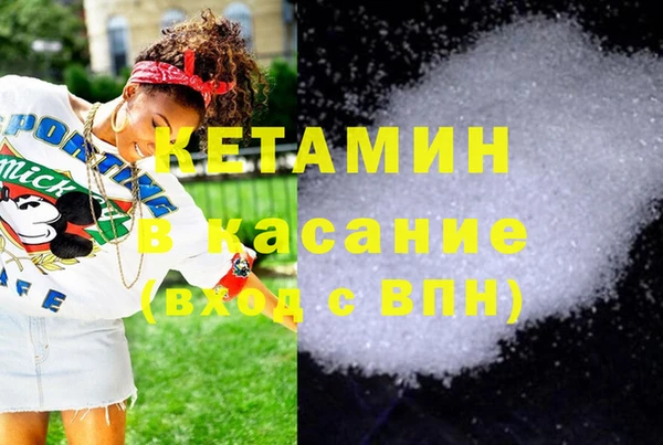 дурь Богородицк
