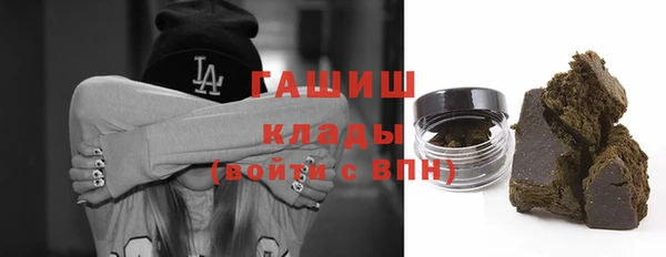 бошки Богданович
