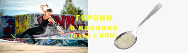бошки Богданович