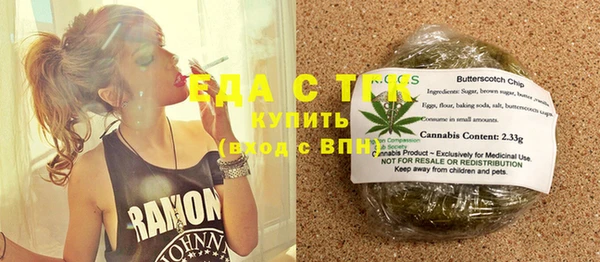 бошки Богданович