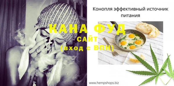 бошки Богданович