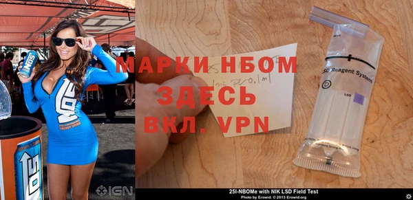 бошки Богданович