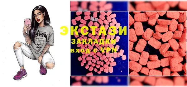 бошки Богданович