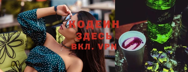 бошки Богданович