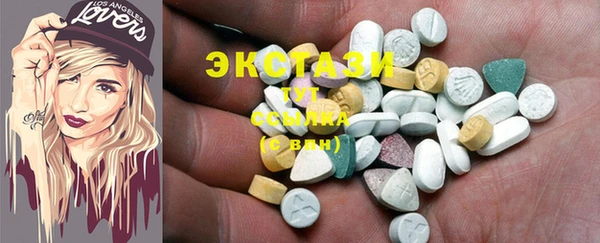 бошки Богданович