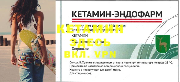 бошки Богданович