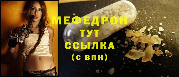бошки Богданович