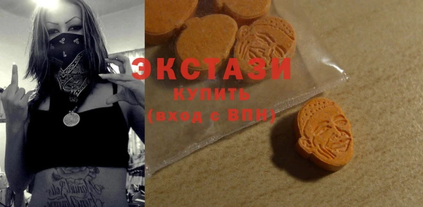дурь Богородицк
