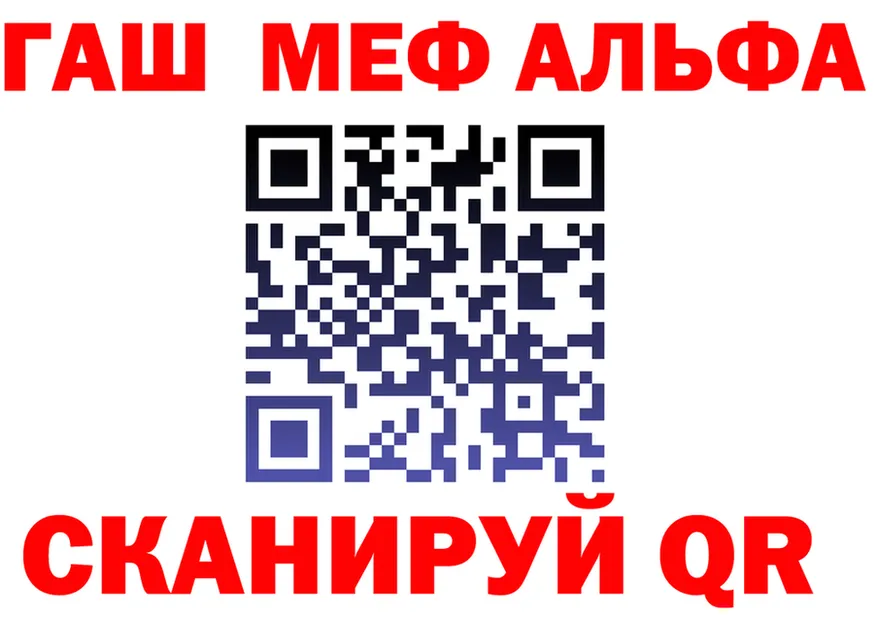 МЯУ-МЯУ 4 MMC сайт площадка OMG Нижний Новгород