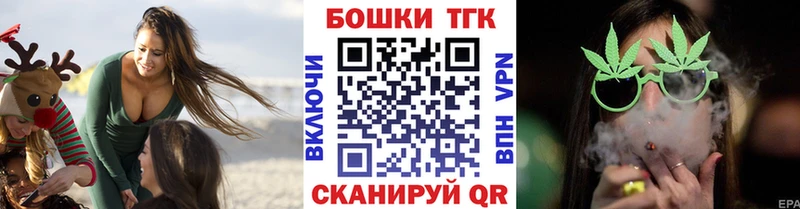 Марихуана Ganja  mega ссылки  Нижний Новгород  купить наркоту 